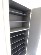 靴箱 メゾンあすか