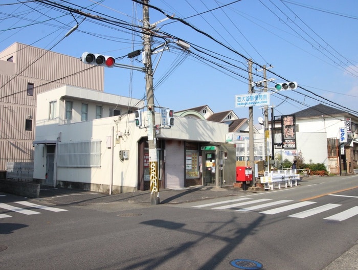 郵便局(郵便局)まで700m メゾンあすか