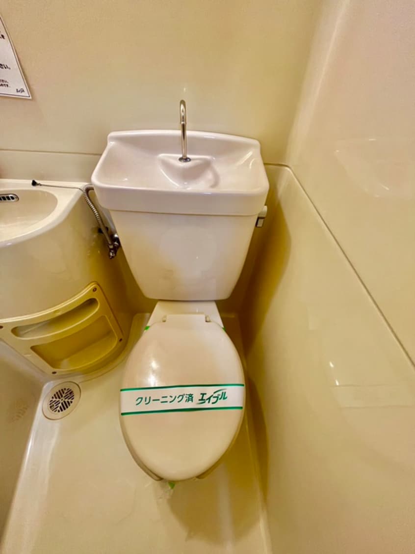 トイレ メゾンウエダ