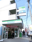 ファミリーマート 中井東福寺店(コンビニ)まで200m ウッディ東福寺