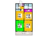 東栄マンション 3DKの間取り