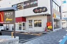 マクドナルド北花田(ファストフード)まで850m 東栄マンション