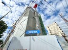 Ｅａｓｔｅｒｎ　Ｗｅｌｌｓの外観