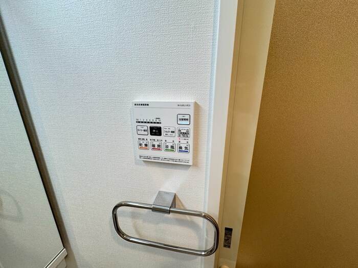 内観写真 Ｅａｓｔｅｒｎ　Ｗｅｌｌｓ