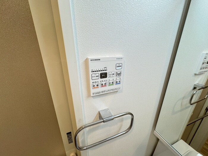 内観写真 Ｅａｓｔｅｒｎ　Ｗｅｌｌｓ