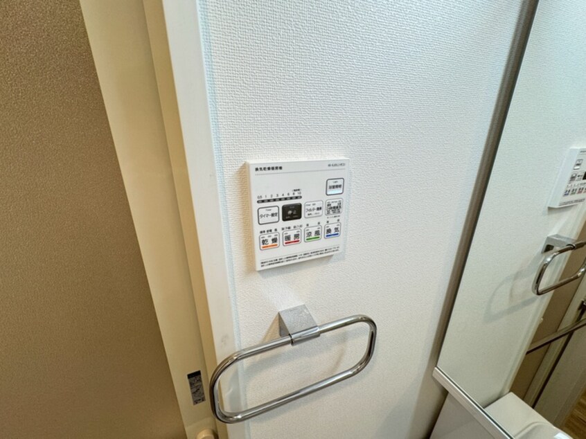 内観写真 Ｅａｓｔｅｒｎ　Ｗｅｌｌｓ