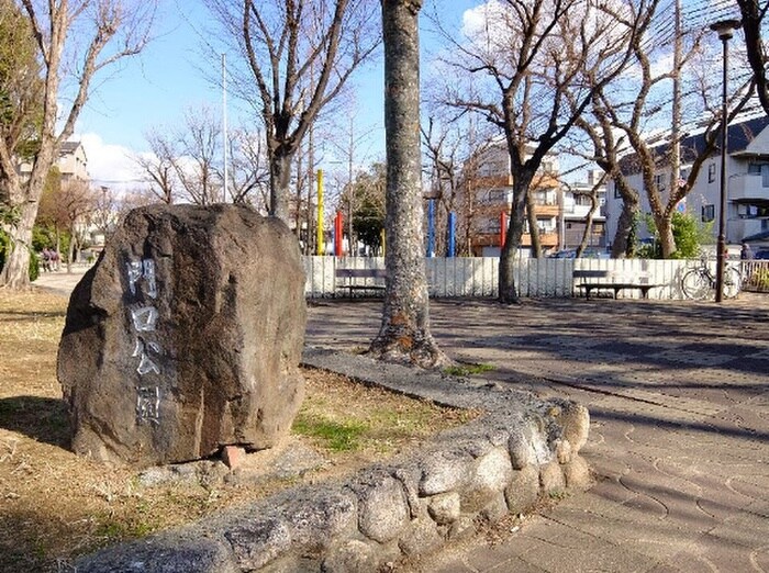 門口公園(公園)まで250m Ｅａｓｔｅｒｎ　Ｗｅｌｌｓ