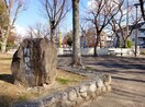 門口公園(公園)まで250m Ｅａｓｔｅｒｎ　Ｗｅｌｌｓ