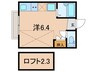 グリーンリーフ上池田 1Rの間取り