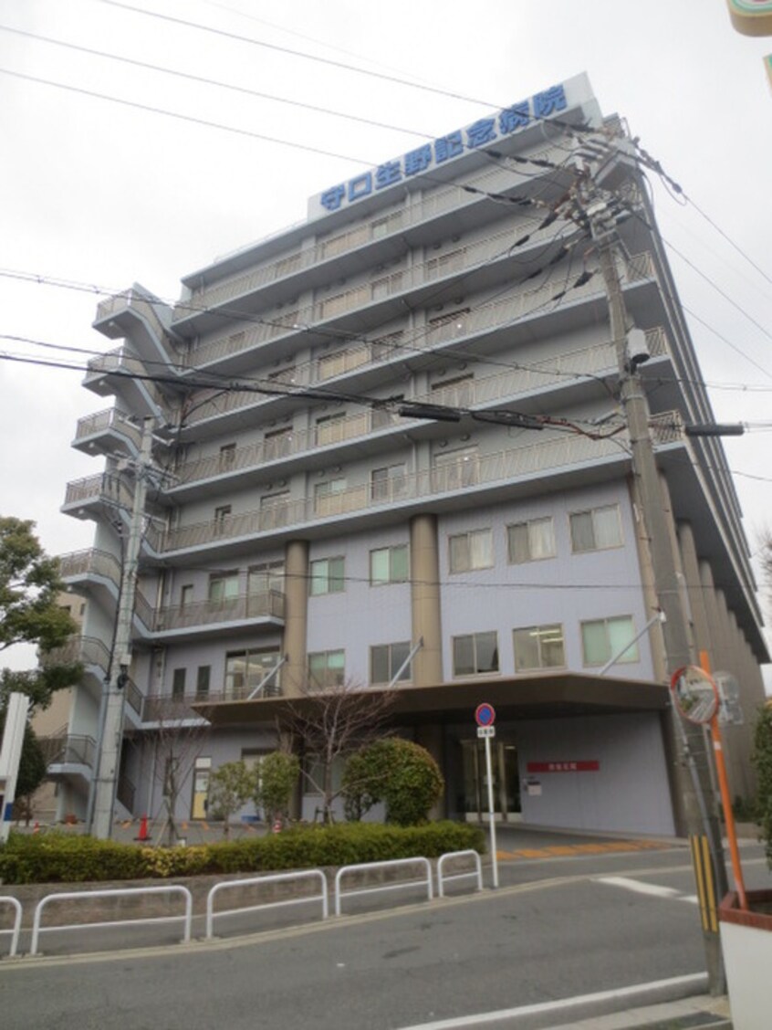 守口生野病院(病院)まで900m 金田町3丁目テラスハウス