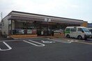 セブンイレブン守口金田２丁目店(コンビニ)まで500m 金田町3丁目テラスハウス