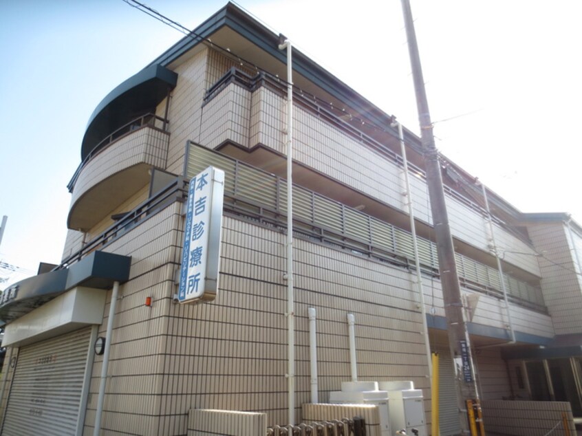 外観写真 長尾マンション