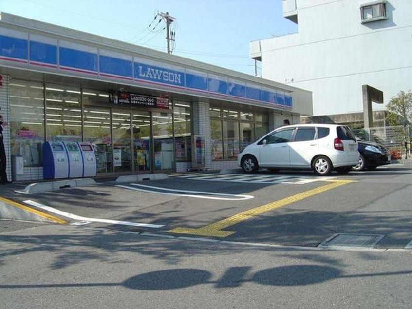 ローソン(コンビニ)まで550m ハイツノナカ