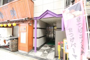 ＢＩＧ　ＳＴＯＮＥ