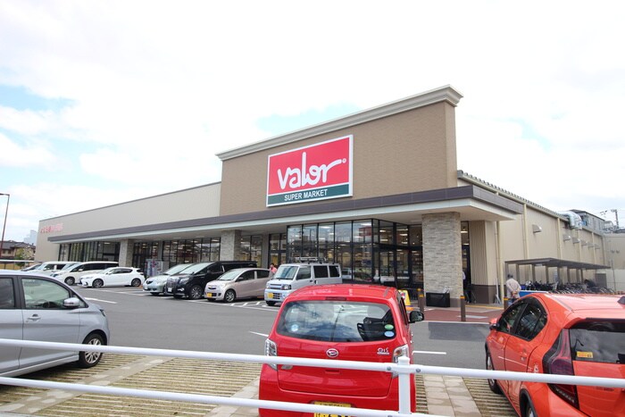 バロー淡路店(スーパー)まで700m ハーモニーテラス東中島