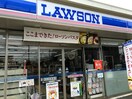 ローソン 高槻野田二丁目店(コンビニ)まで450m ウッディ－ビレッジ