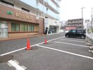 駐車場 エスト深井