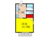アジアンタムハイツ 1Kの間取り