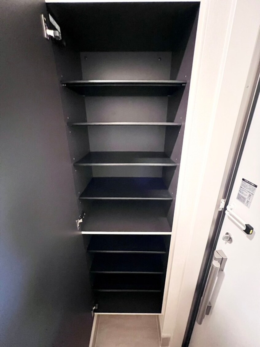 靴箱 プランドール豊町