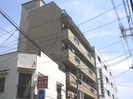 小阪本町ル・グランの外観
