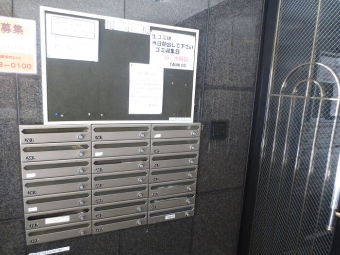 建物設備 小阪本町ル・グラン