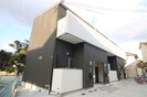 あんしん＋日置荘西町の外観
