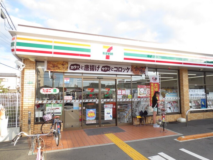 セブンイレブン(コンビニ)まで467m あんしん＋日置荘西町