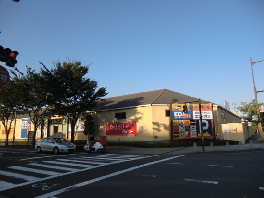 ソフィアモール(スーパー)まで1541m Happiness K