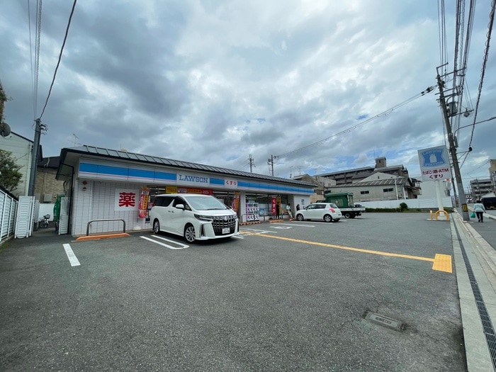 ローソン 吉祥院西ノ庄店(コンビニ)まで280m エスリード京都吉祥院（５０３）