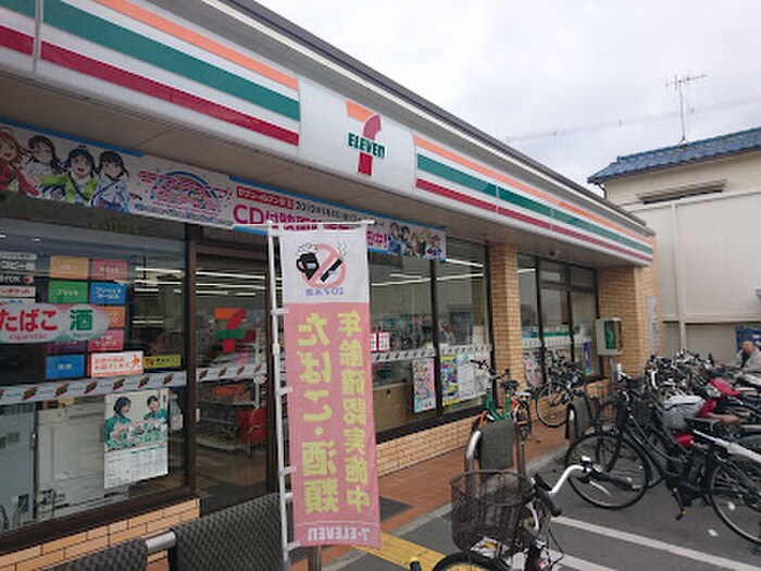 セブン-イレブン 高槻野田２丁目店(コンビニ)まで180m クロシオハイツⅤ