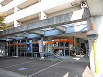 神戸大田郵便局(郵便局)まで250m エヌエムスワサントアン