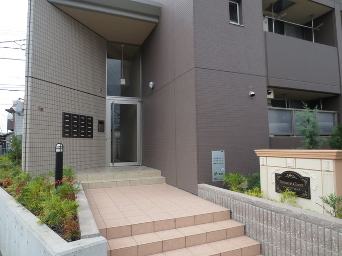 エントランス部分 ヴォナール　コート