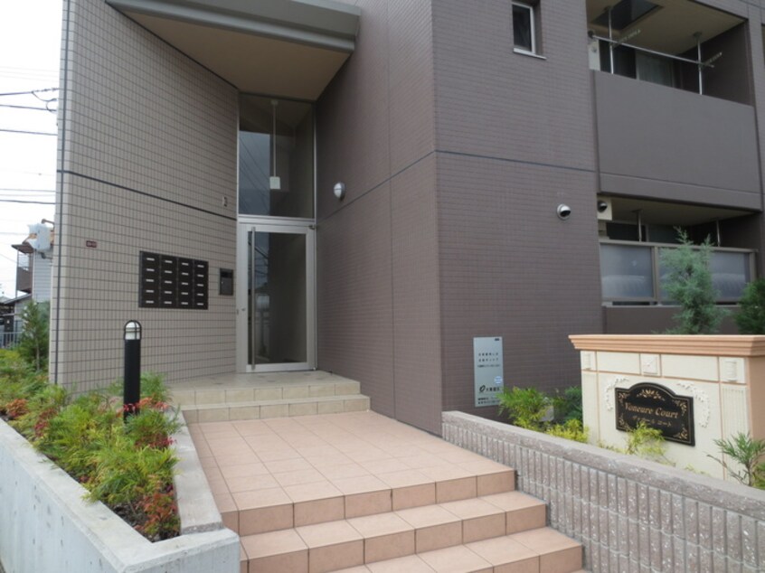 エントランス部分 ヴォナール　コート