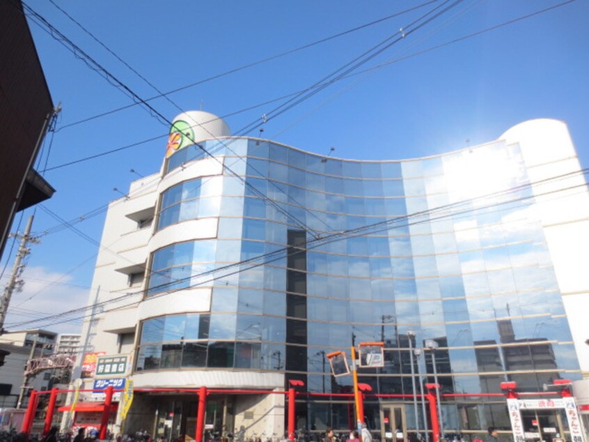 コノミヤ(スーパー)まで750m Moruan Residence