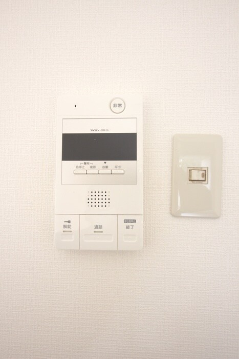 内観写真 西北チェリーマンション