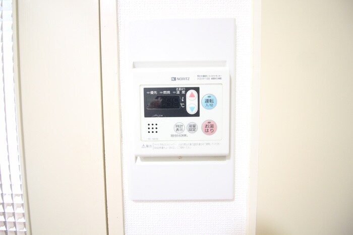 内観写真 西北チェリーマンション