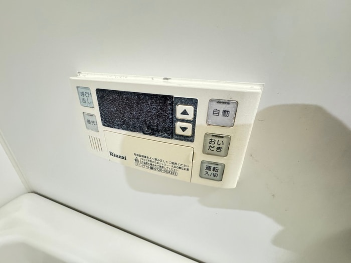 内観写真 ロイヤル花隈（４－Ｂ）