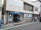 池田泉州銀行(銀行)まで849m サンクス第１ハイツ