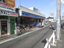 ローソン(コンビニ)まで694m サンクス第１ハイツ