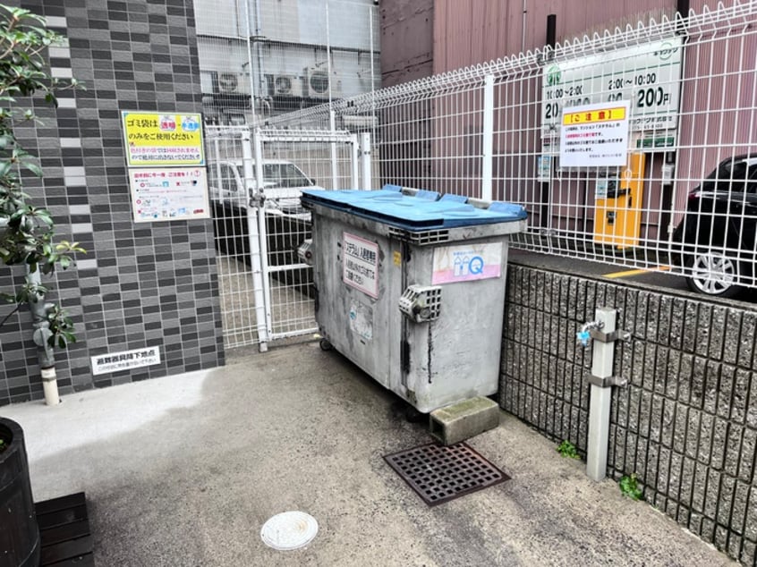 建物設備 ステラム