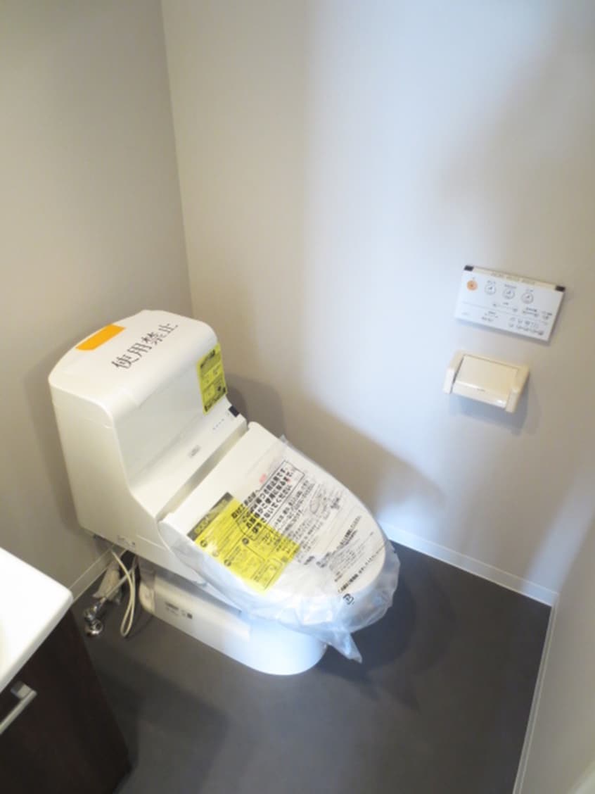 トイレ リヴェール