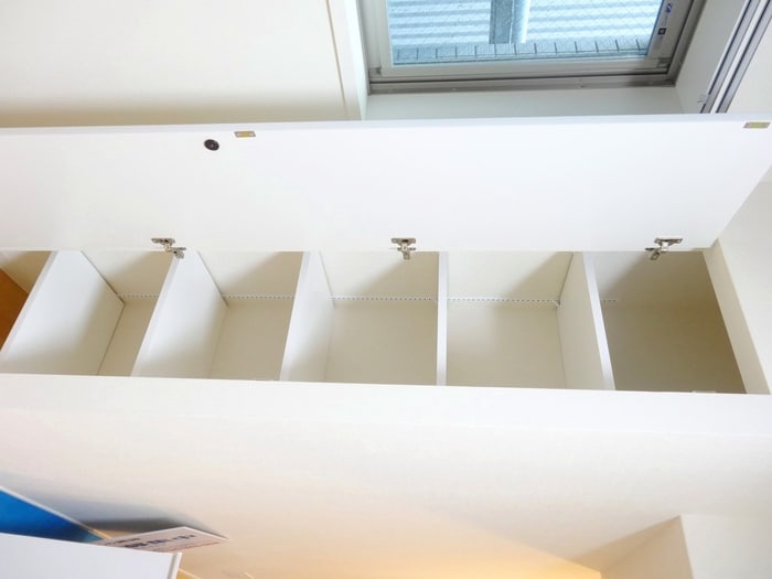 収納 ジ・アドレス梅田