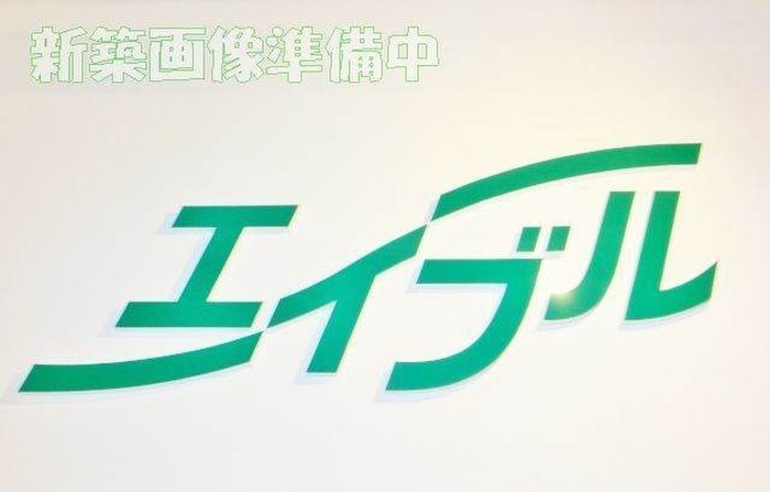 ベランダ・バルコニー ジ・アドレス梅田