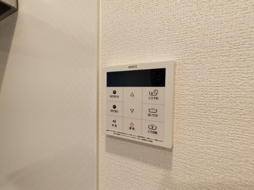 内観写真 プレガーレ中須佐