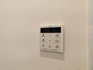 内観写真 プレガーレ中須佐