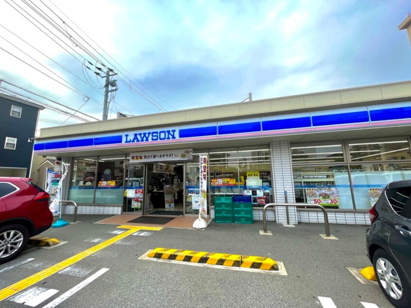 ローソン(コンビニ)まで250m プレガーレ中須佐