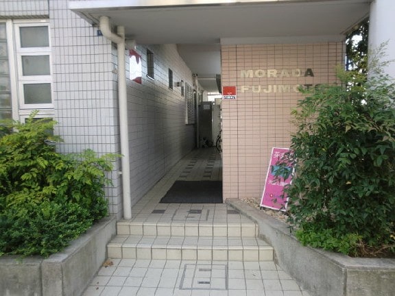 外観写真 モラーダ　フジモト