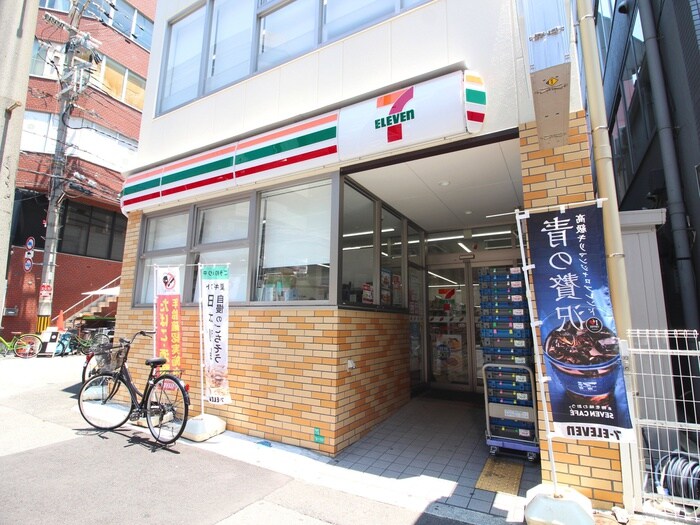 セブンイレブン(コンビニ)まで250m W－ＳＴＹＬＥ新大阪(1006）