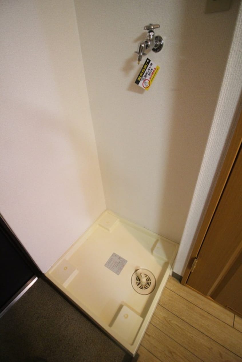洗濯機置場 フローライト新大阪