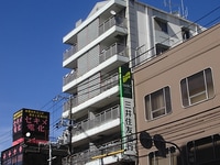 ＥＭＳ　ＣＯＵＲＴ